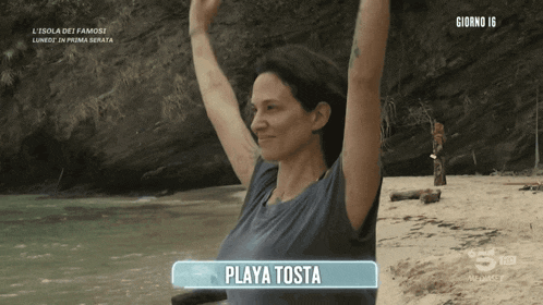 Asia Argento Isola Dei Famosi GIF - Asia Argento Isola Dei Famosi Asia Argento Gif GIFs