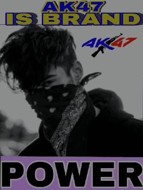 Lovepower Power47 GIF