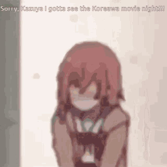 Korewaeden GIF