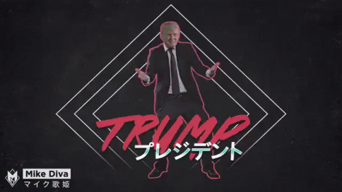 Trump Hump GIF - Trump GIFs