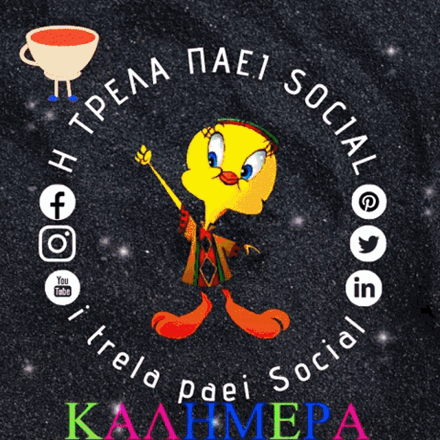 a tweety bird is in a circle with social media icons around it
