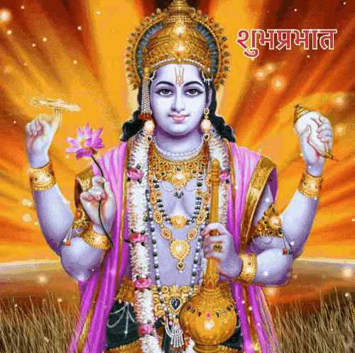 a painting of a deity with the words " shubh praphat " on it