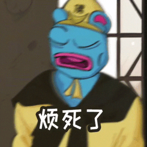 a blue cartoon character with chinese writing on his face