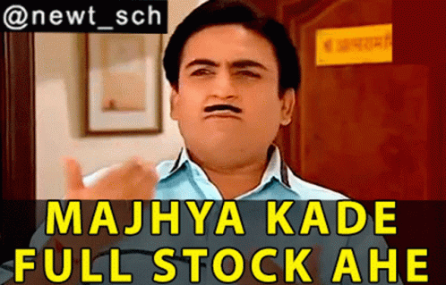 Majhya Kade Full Stock Aahe Jethalal Champaklal Gada GIF - Majhya Kade Full Stock Aahe Jethalal Champaklal Gada Marathi GIFs