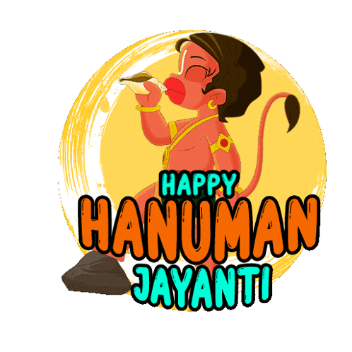 a poster that says happy hanuman jayanti with a cartoon of hanuman