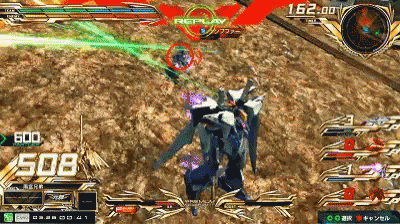 Gundam Video Game GIF - Gundam Video Game GIFs