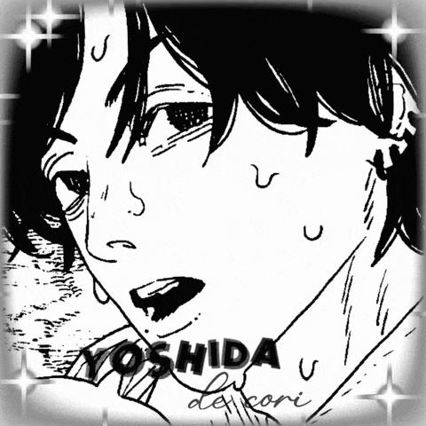 a black and white drawing of a person with the name yoshida