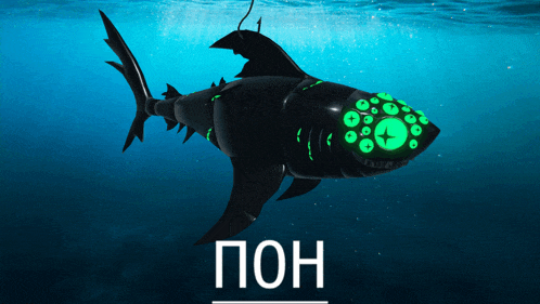 a black shark with glowing eyes is swimming in the water with the word pon below it