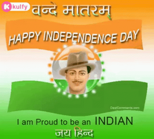 Bhagat Singh India GIF - Bhagat Singh India Independence Day GIFs