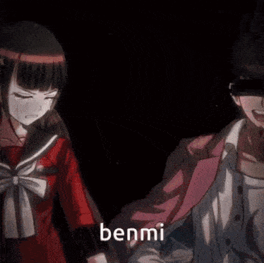 Benmi GIF
