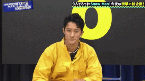 Soresuno Snow Man GIF - Soresuno Snow Man それスノ GIFs