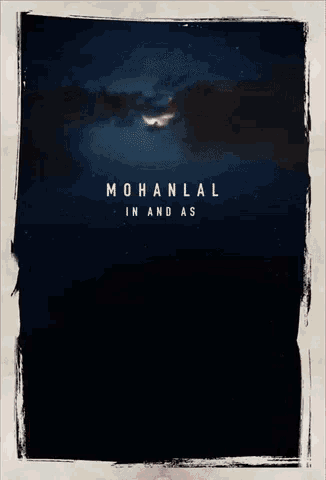 Mohanlal GIF - Mohanlal GIFs