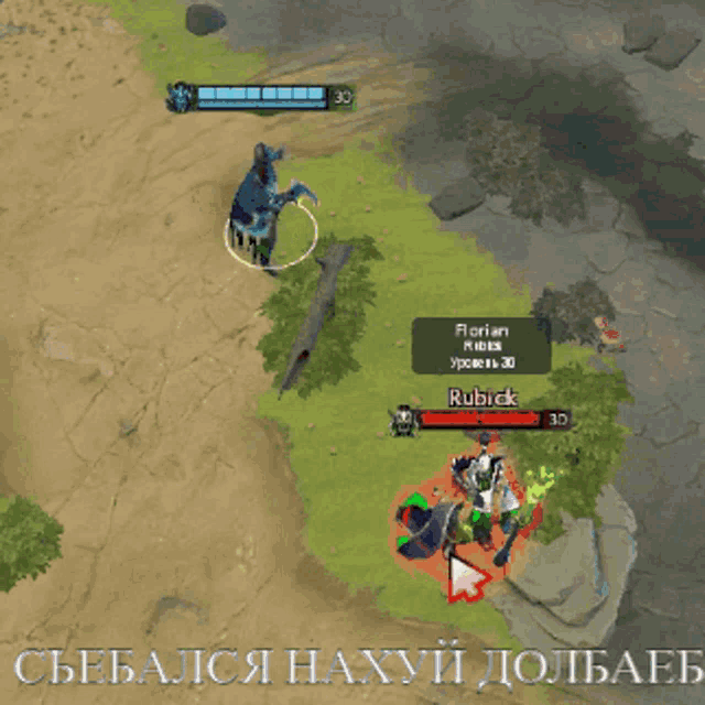 a screenshot of a video game with the name florian written on it