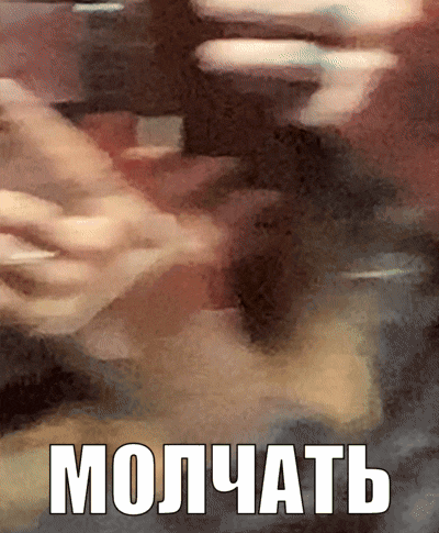 a blurry picture of a person 's face with the word molchate in white