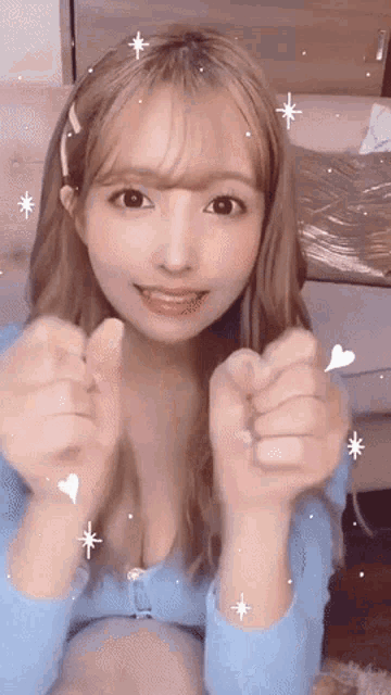 Japanese Idol GIF - Japanese Idol Yua Mikami GIFs