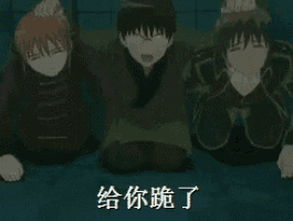 three anime characters with chinese writing on the bottom of the image
