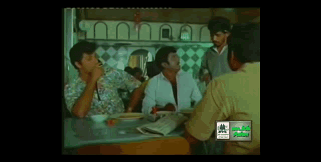 Sathyaraj Paper GIF