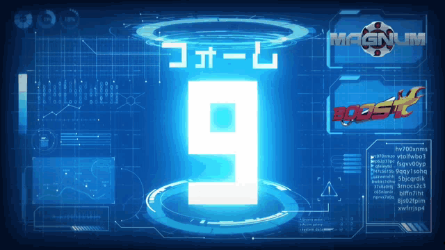 a computer screen with the number 9 and the word magnum on it