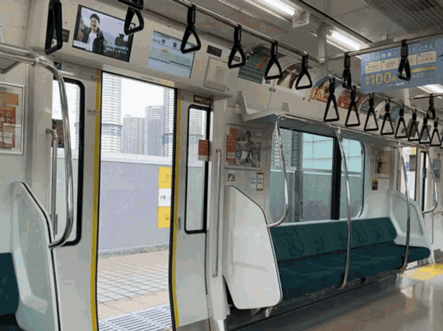 Subway Tokyo GIF - Subway Tokyo Odaiba GIFs