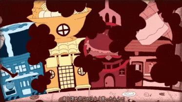 a cartoon drawing of buildings with chinese writing on the bottom