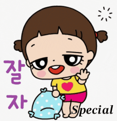 a cartoon of a girl holding a pillow with the words special written below her