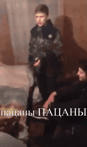 a painting of a man standing next to a woman with the words " пацаны пацаны " on the bottom right