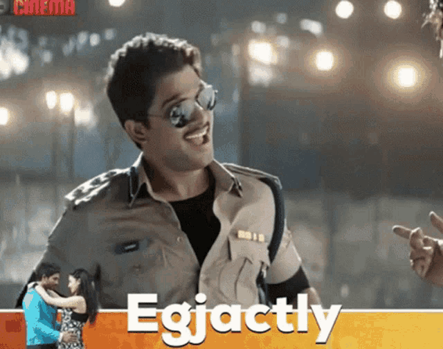 Aa GIF