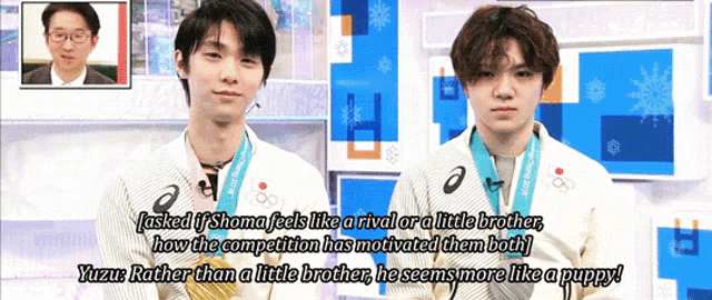 Shoma Uno Figure Skater GIF