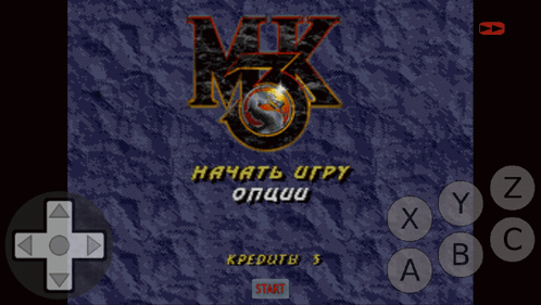 Mk 3 GIF - Mk 3 GIFs