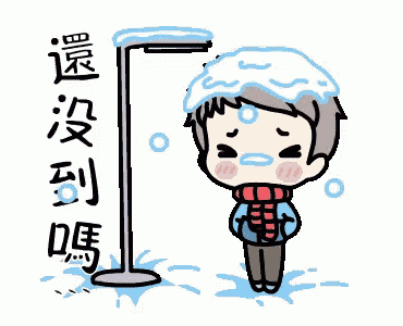 a cartoon of a boy standing under a shower head with snow on his head