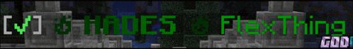 a computer screen with the words " hades is fighting god "