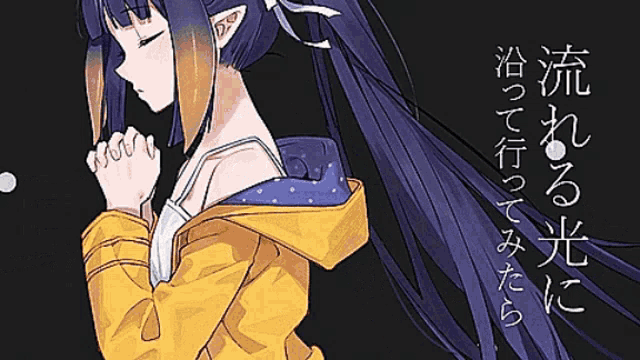 a drawing of a girl in a yellow jacket with chinese writing on it
