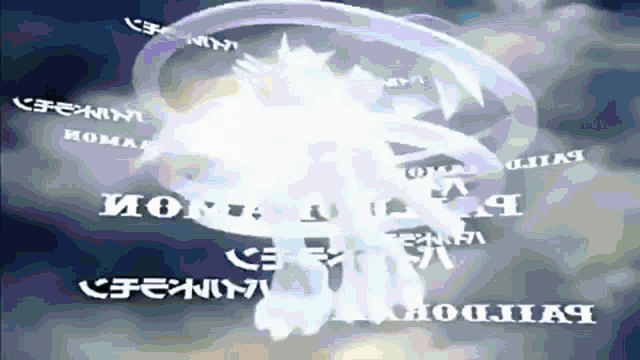 a cartoon character is surrounded by a bunch of letters including the letters io