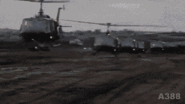 Idk Helicopter GIF - Idk Helicopter Searching GIFs