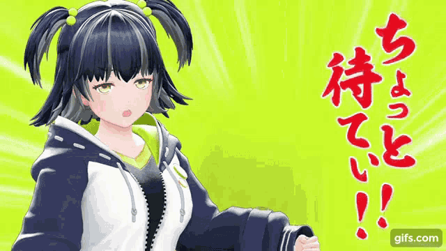 a girl with pigtails is standing in front of a green background with chinese writing on it