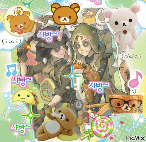 a collage of stuffed animals including a teddy bear with the word picmix on it