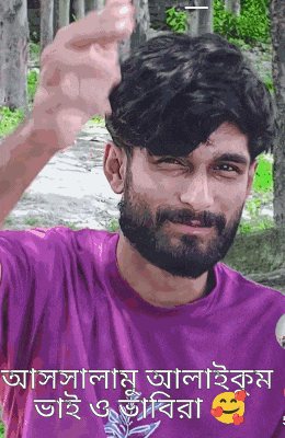 a man with a beard is wearing a purple shirt with foreign writing