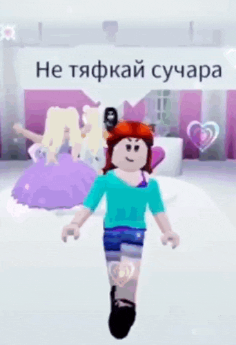 a girl in a blue shirt and shorts is walking on a runway in a video game with a foreign language .