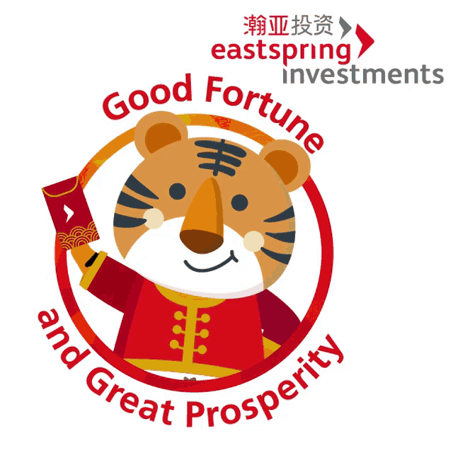 a logo for eastspring investment shows a tiger holding a red packet