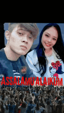 a man and a woman are standing next to each other in front of a crowd with the words assalamualaikum written in red
