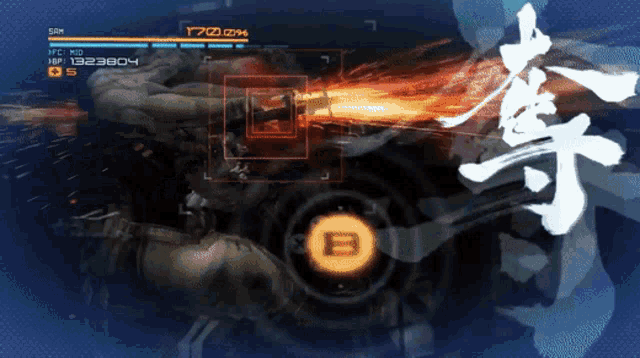 a screenshot of a video game shows a character 's hp at 1323904