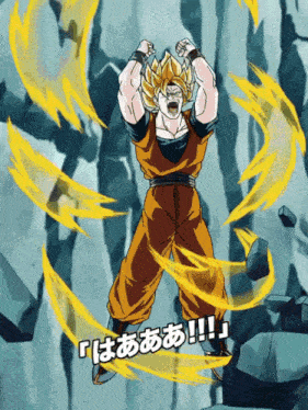 Super Saiyan Goku GIF - Super Saiyan Goku Dragon Ball GIFs