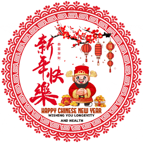 a happy chinese new year wishing you longevity and health poster