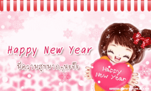 a cartoon girl is holding a heart that says happy new year