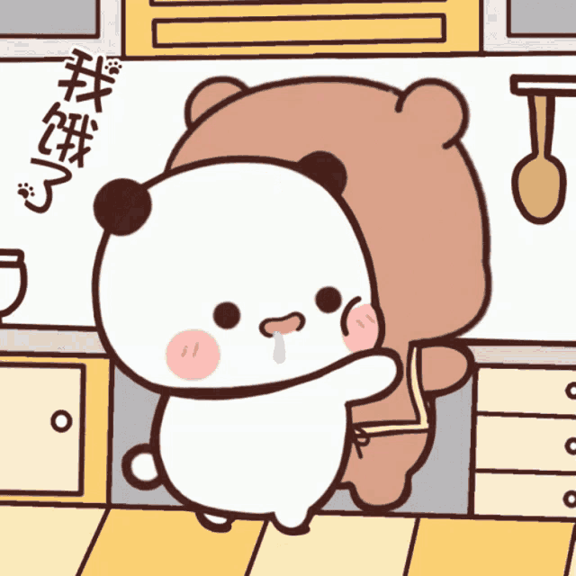 a cartoon drawing of two bears standing next to each other in a kitchen