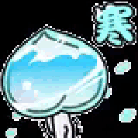 a cartoon drawing of a heart shaped object with a blue sky and clouds in the background .