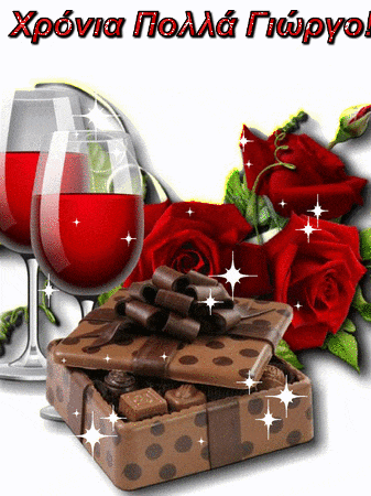 a greeting card with a box of chocolates and a glass of red wine