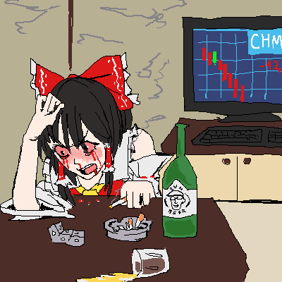 Reimu Meme - Reimu - Discover & Share GIFs