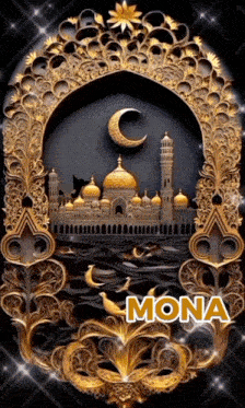 a picture of a mosque with the name mona on the bottom right
