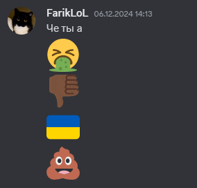 a screenshot of a conversation between a cat and a person called fariklol